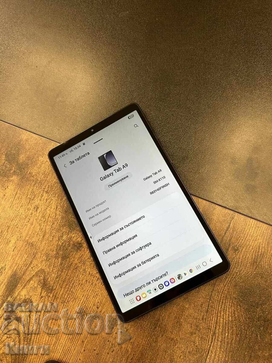 Samsung Galaxy Tab A9 Tablet - 6