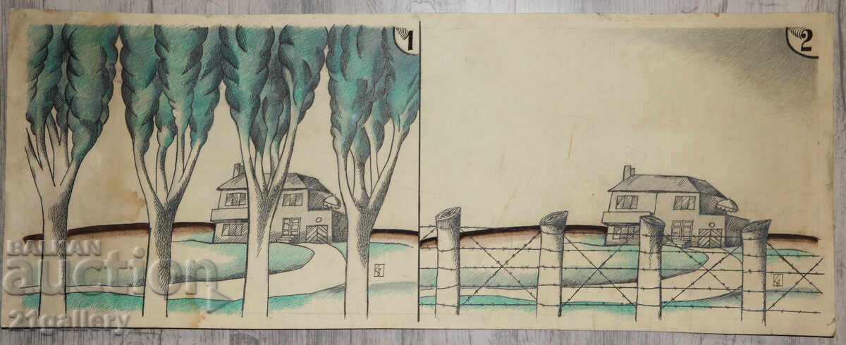 Lyudmil Dimitrov πίνακας αστικό τοπίο με τιμή € 120.00 | 234.70 BGN