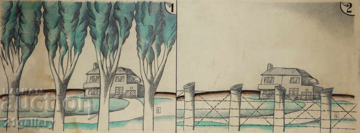 Δημοπρασία Lyudmil Dimitrov πίνακας αστικό τοπίο