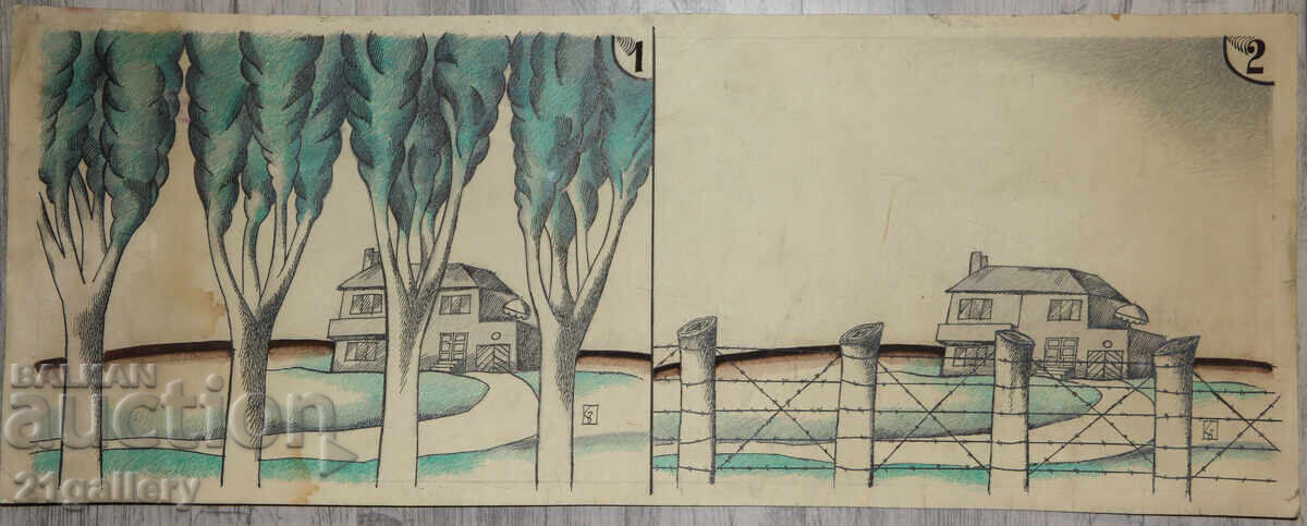 Παράδοση Lyudmil Dimitrov πίνακας αστικό τοπίο