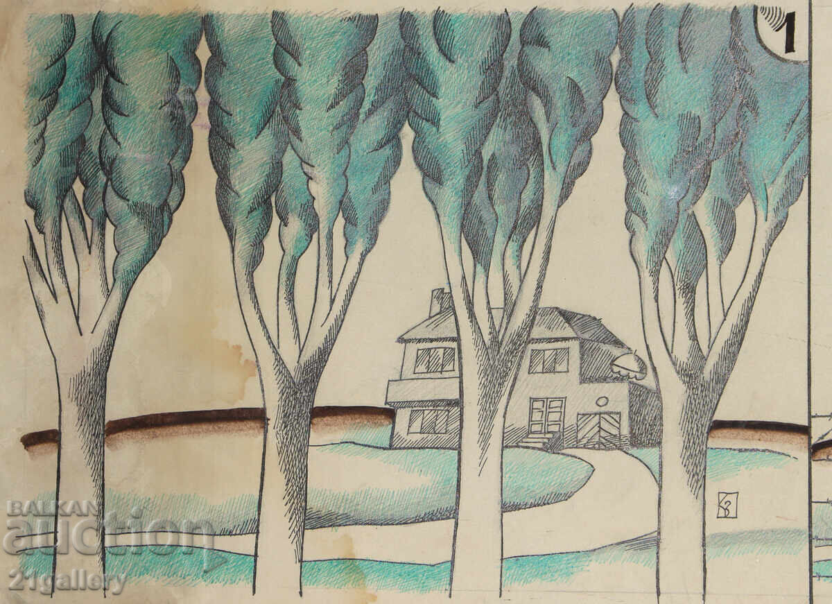 Lyudmil Dimitrov πίνακας αστικό τοπίο - 5