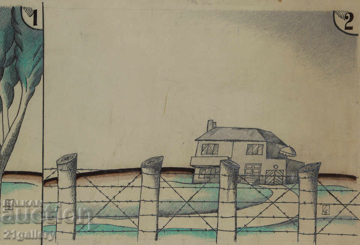 Lyudmil Dimitrov πίνακας αστικό τοπίο - 6