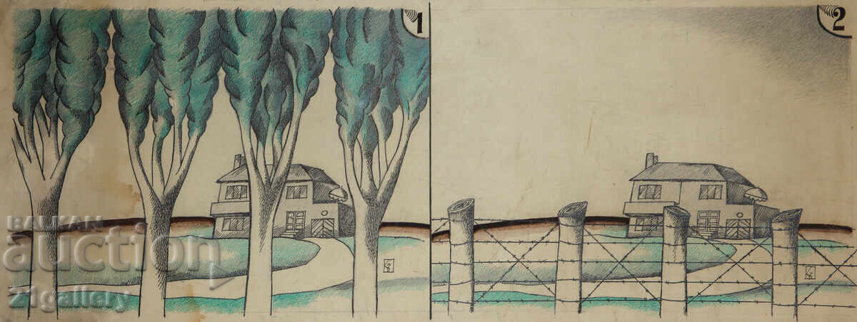 Lyudmil Dimitrov πίνακας αστικό τοπίο