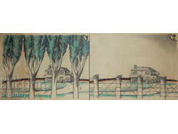 Lyudmil Dimitrov πίνακας αστικό τοπίο