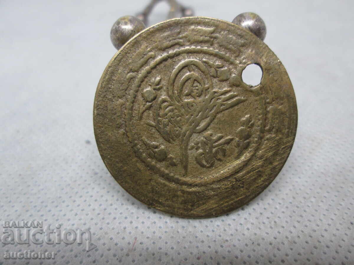 OTTOMAN EMPIRE KURUSH MAHMUD II