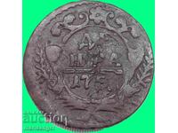 Denga 1753 Rusia Elisabeta Petrovna Retipărire 8,09g cupru