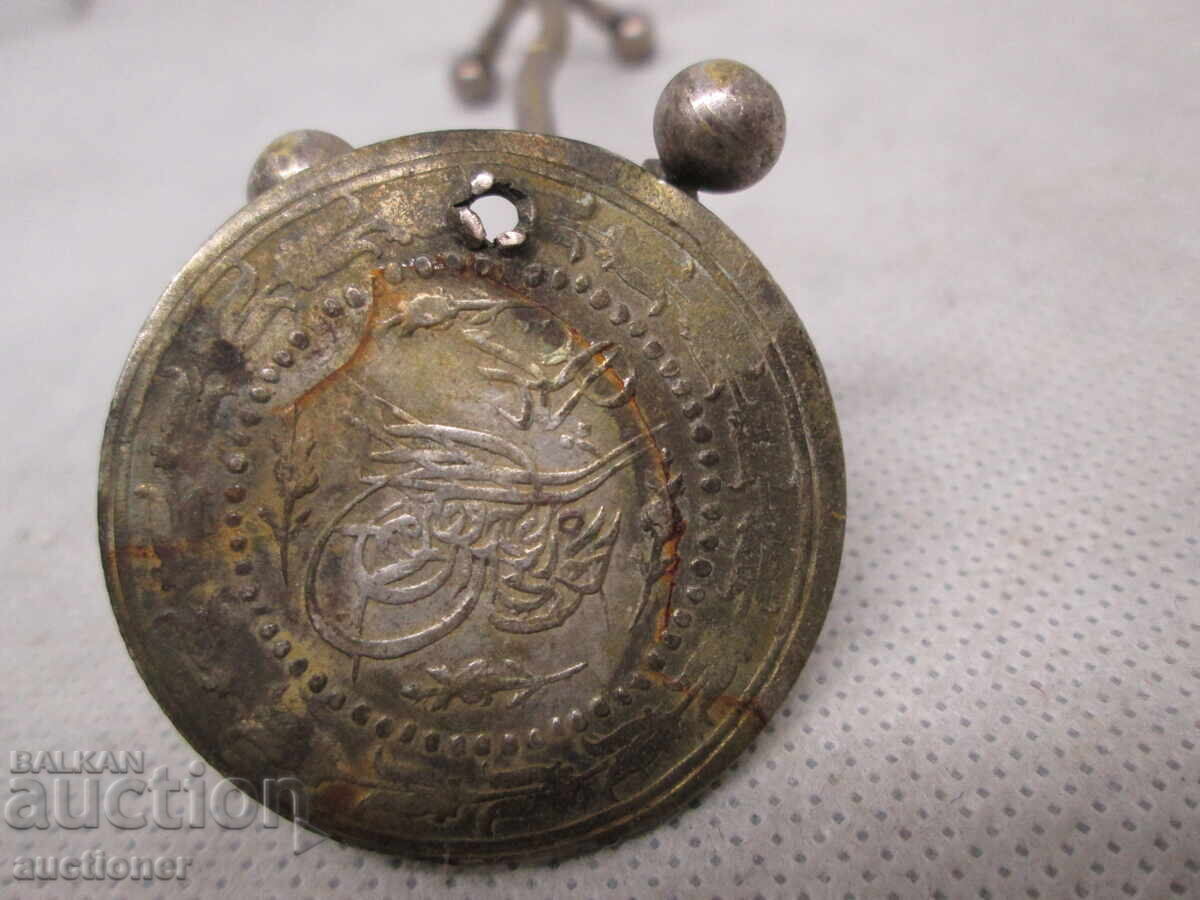 OTTOMAN EMPIRE MAHMUD II SILVER AH1223-1808 with price € 20.00 | 39.12 BGN