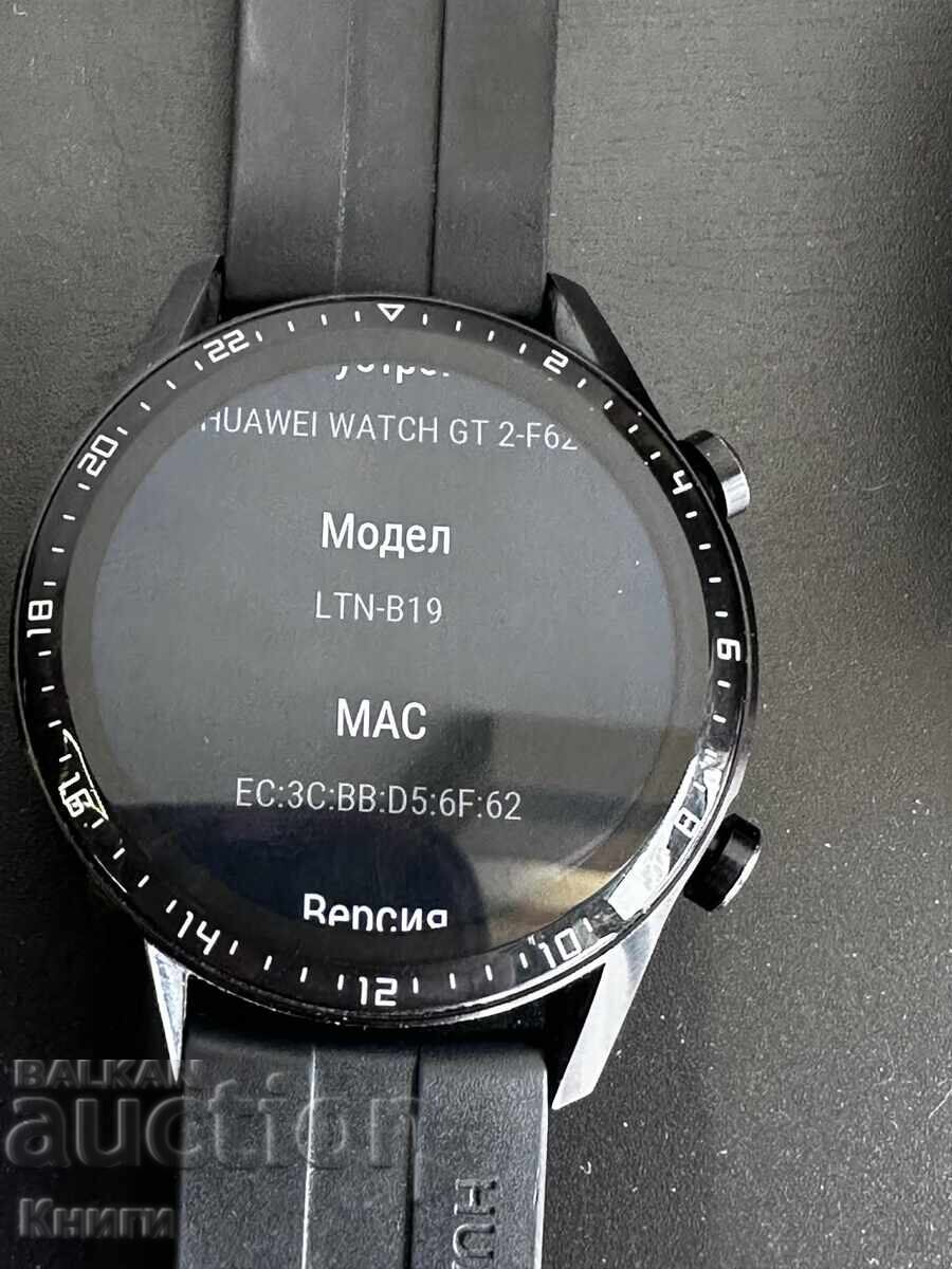 Ceas inteligent Huawei Watch GT2 - 6