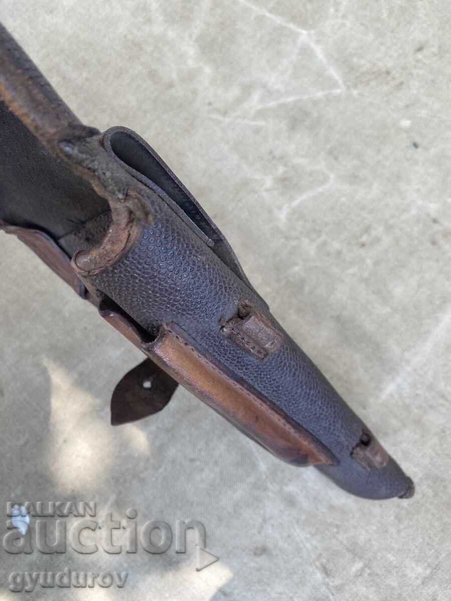 Δημοπρασία Πιστολοθήκη