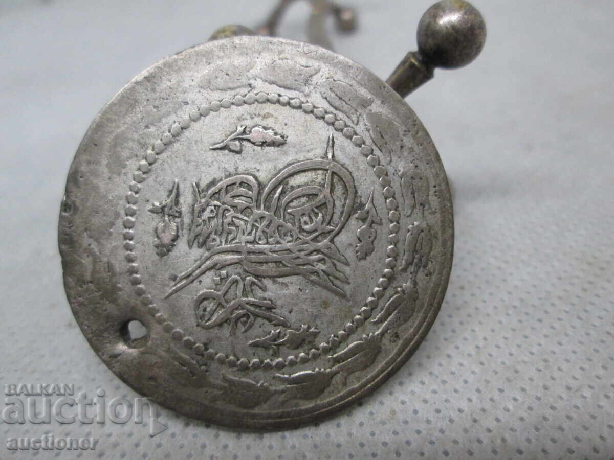 OTTOMAN EMPIRE MAHMUD II 3 KURUSH 1223-1808 SILVER with price € 20.00 | 39.12 BGN