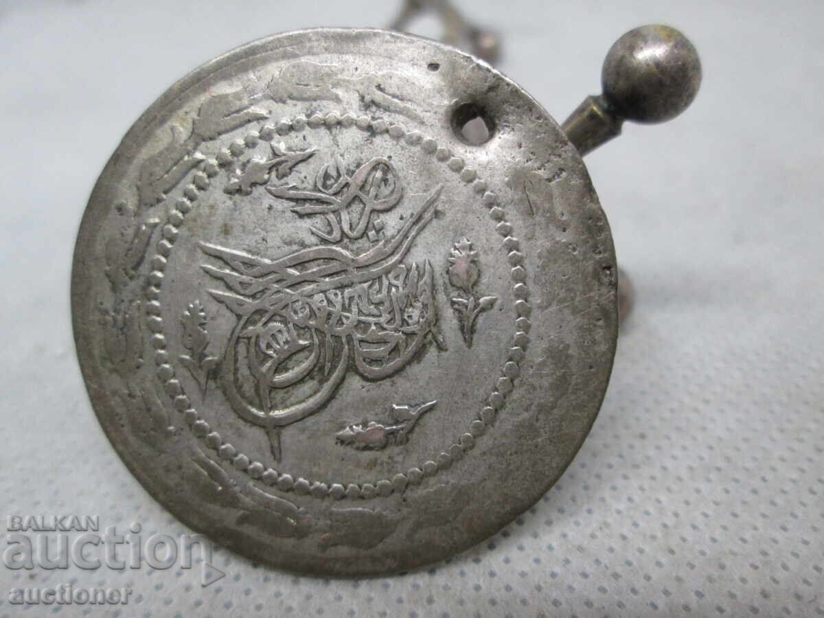 Delivery of OTTOMAN EMPIRE MAHMUD II 3 KURUSH 1223-1808 SILVER