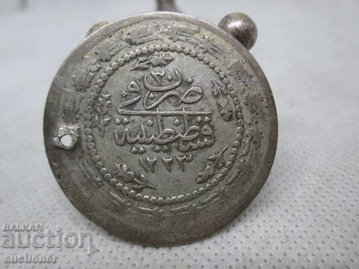 OTTOMAN EMPIRE MAHMUD II 3 KURUSH 1223-1808 SILVER