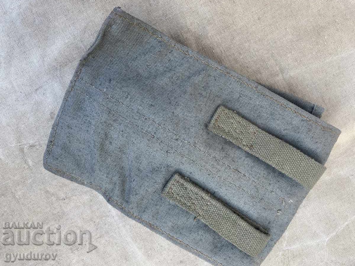 Bag with price € 5.00 | 9.78 BGN