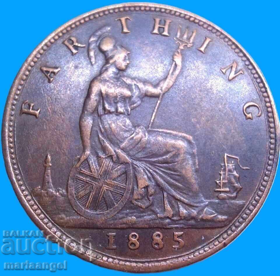 Great Britain 1 Farthing 1885 Young Victoria Bronze - LUXURY!!! with price € 14.00 | 27.38 BGN