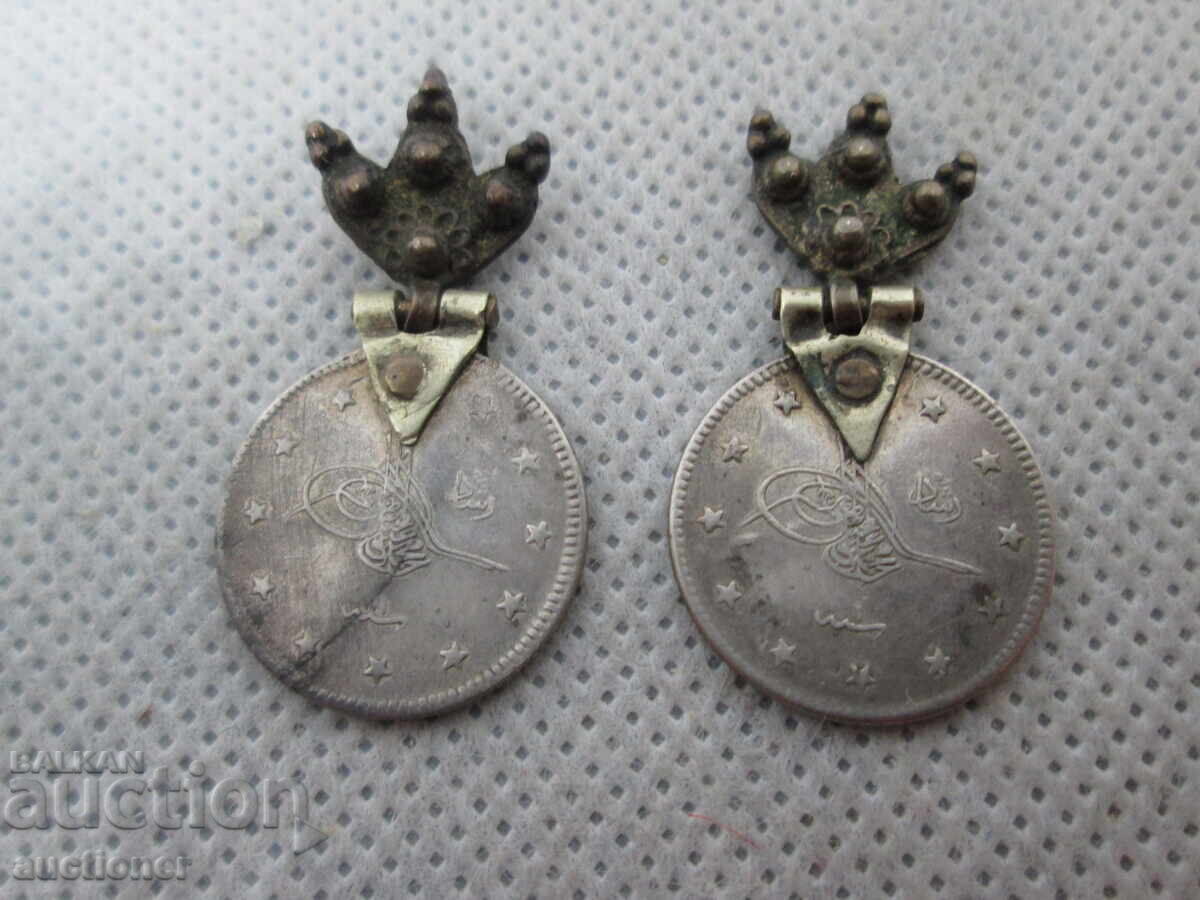 MONEDE OTOMANE DIN ARGINT TRANSFORMATE ÎN CERCELUȘI cu preț € 20.00 | 39.12 BGN