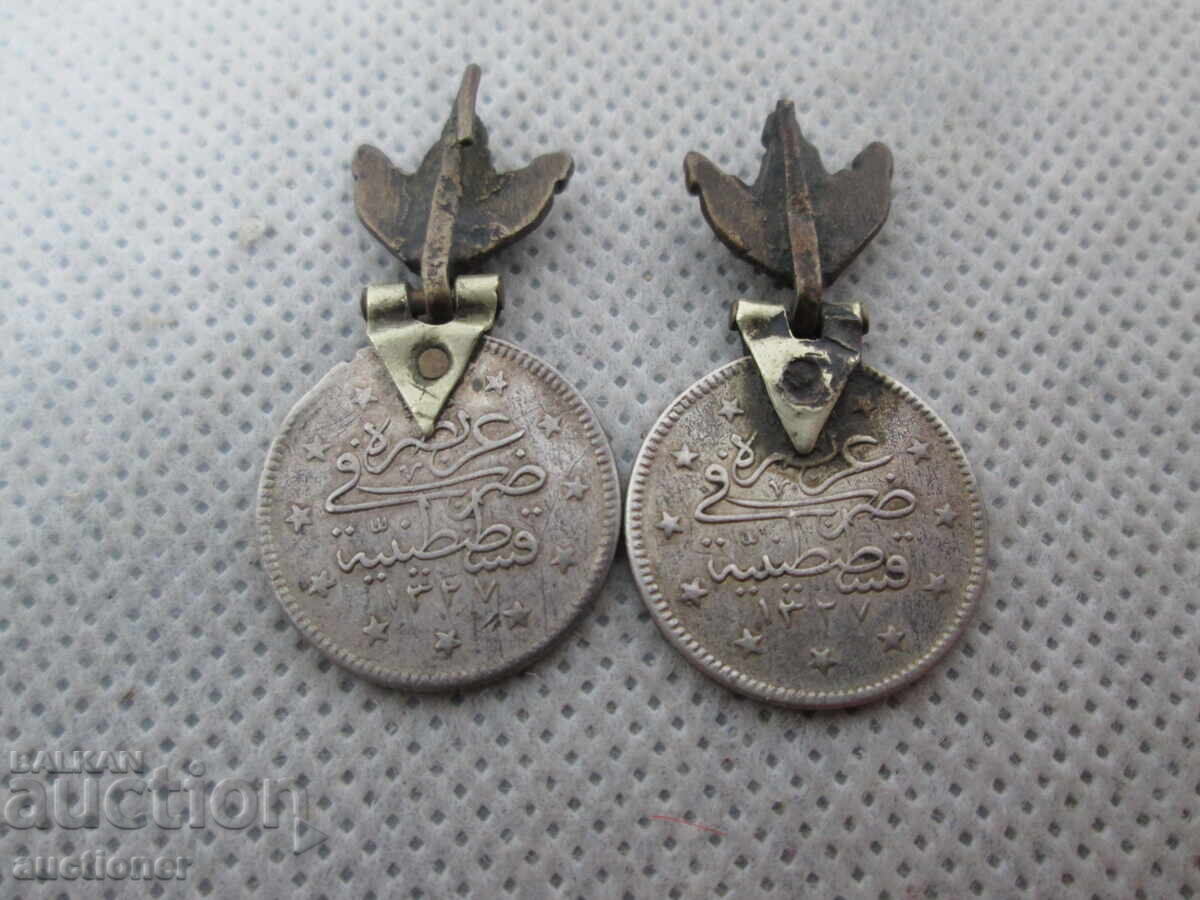 Livrarea MONEDE OTOMANE DIN ARGINT TRANSFORMATE ÎN CERCELUȘI