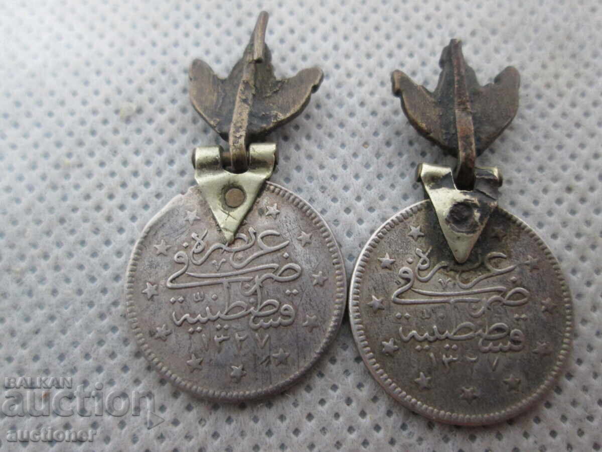 MONEDE OTOMANE DIN ARGINT TRANSFORMATE ÎN CERCELUȘI - 6