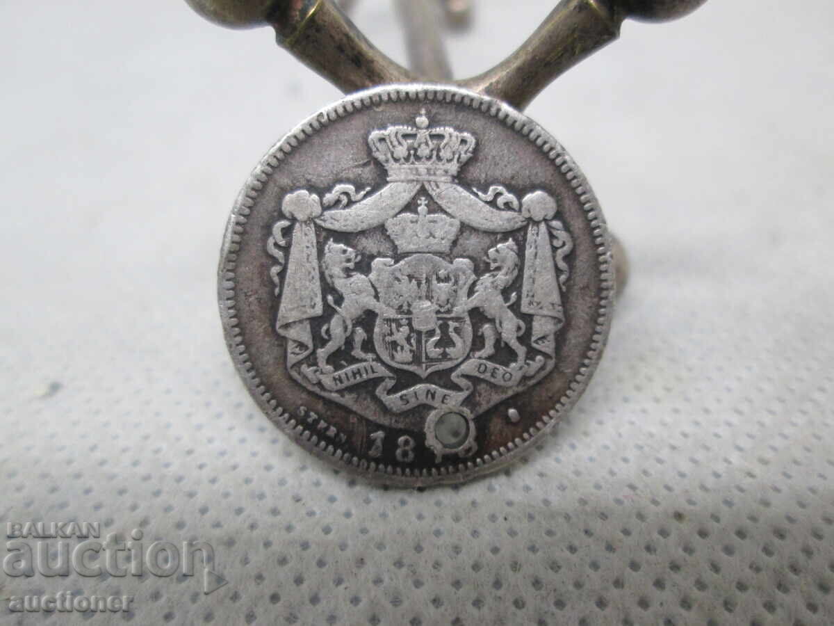 1 LEU 1873 CAROL I ARGINT-0832 cu preț € 0.01 | 0.02 BGN