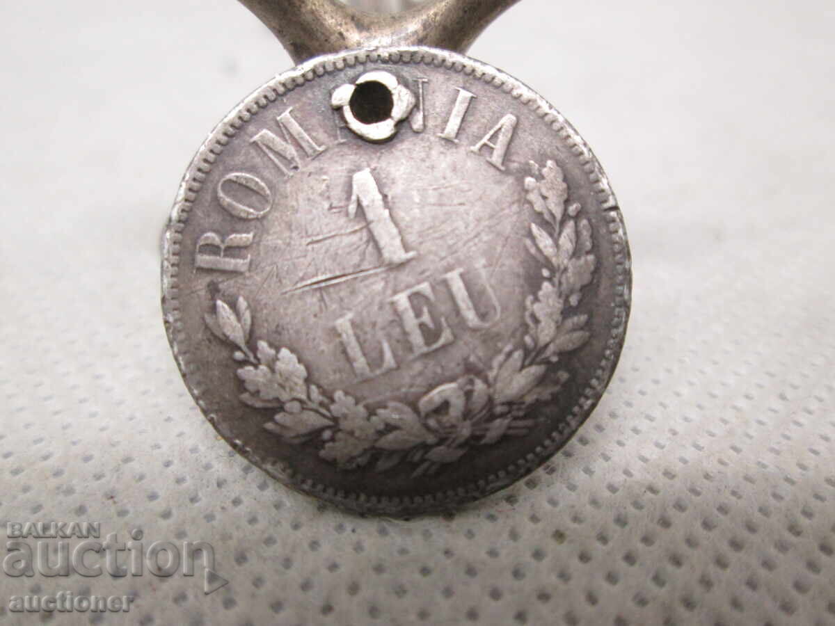 Licitație 1 LEU 1873 CAROL I ARGINT-0832