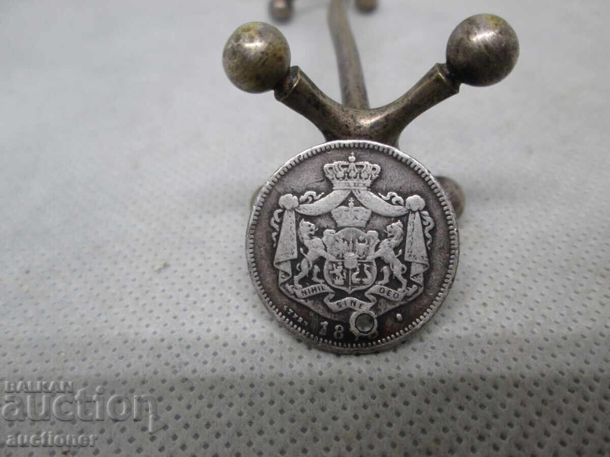 Livrarea 1 LEU 1873 CAROL I ARGINT-0832