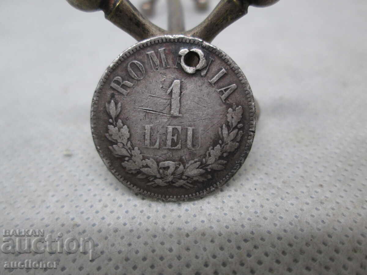 1 LEU 1873 CAROL I ARGINT-0832