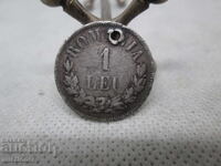 1 LEU 1873 CAROL I ARGINT-0832