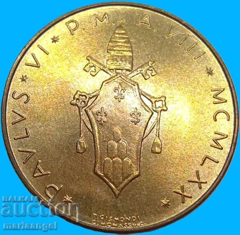 20 Лири 1970 Ватикан с цена € 3.45 | 6.75 лв.