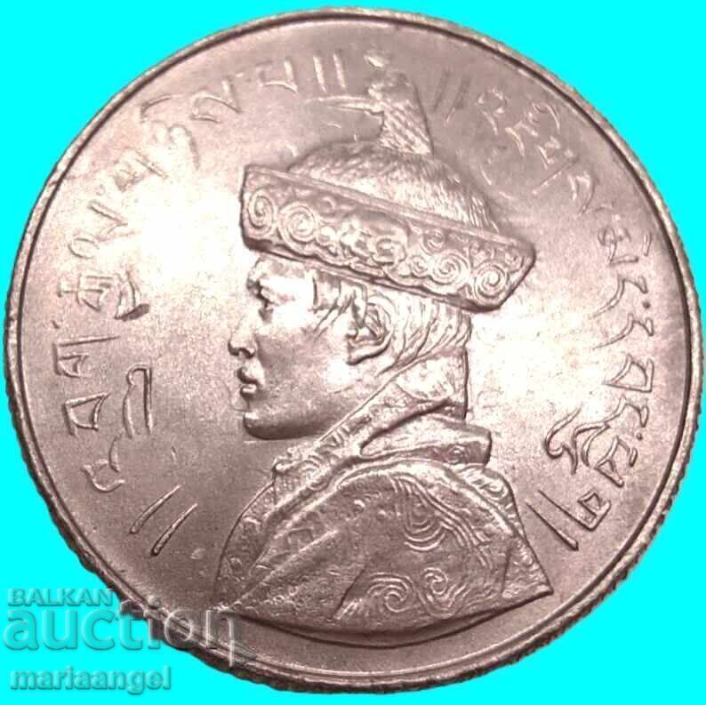 Licitație Butan 1/2 Rupie (1950) Jigme Dorji (1952-1972)