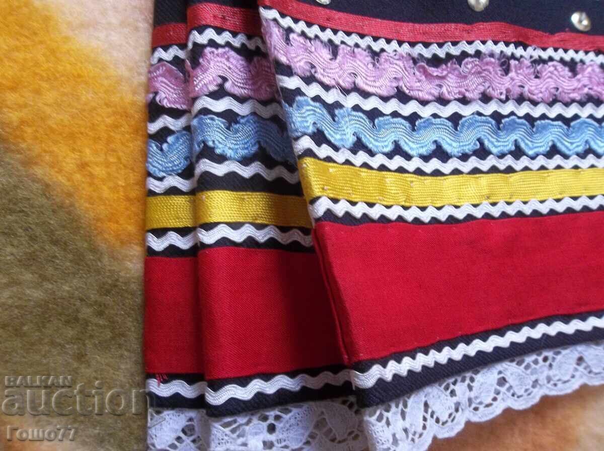 Pola with price € 5.00 | 9.78 BGN