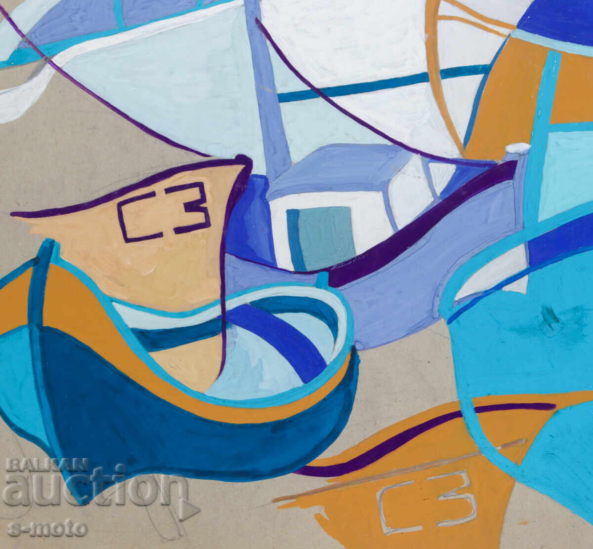 Δημοπρασία Πίνακας τέμπερα τοπίο ψαροκάικα