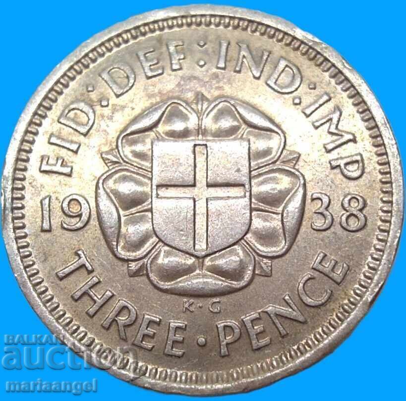 Великобритания 3 пенса 1938 Георг VI сребро - 7