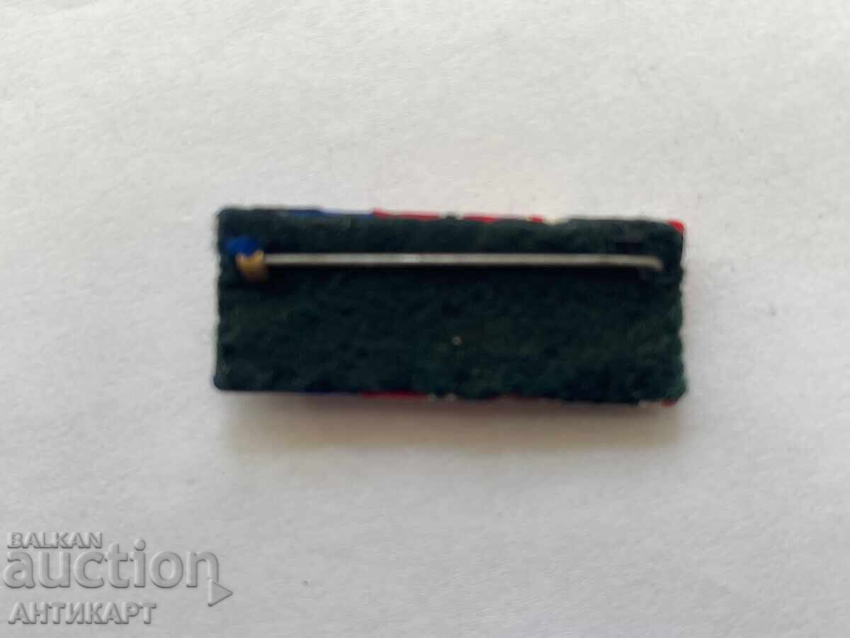 Minibar ribbon miniatures medals Germany WWI and WWII with price € 23.00 | 44.98 BGN