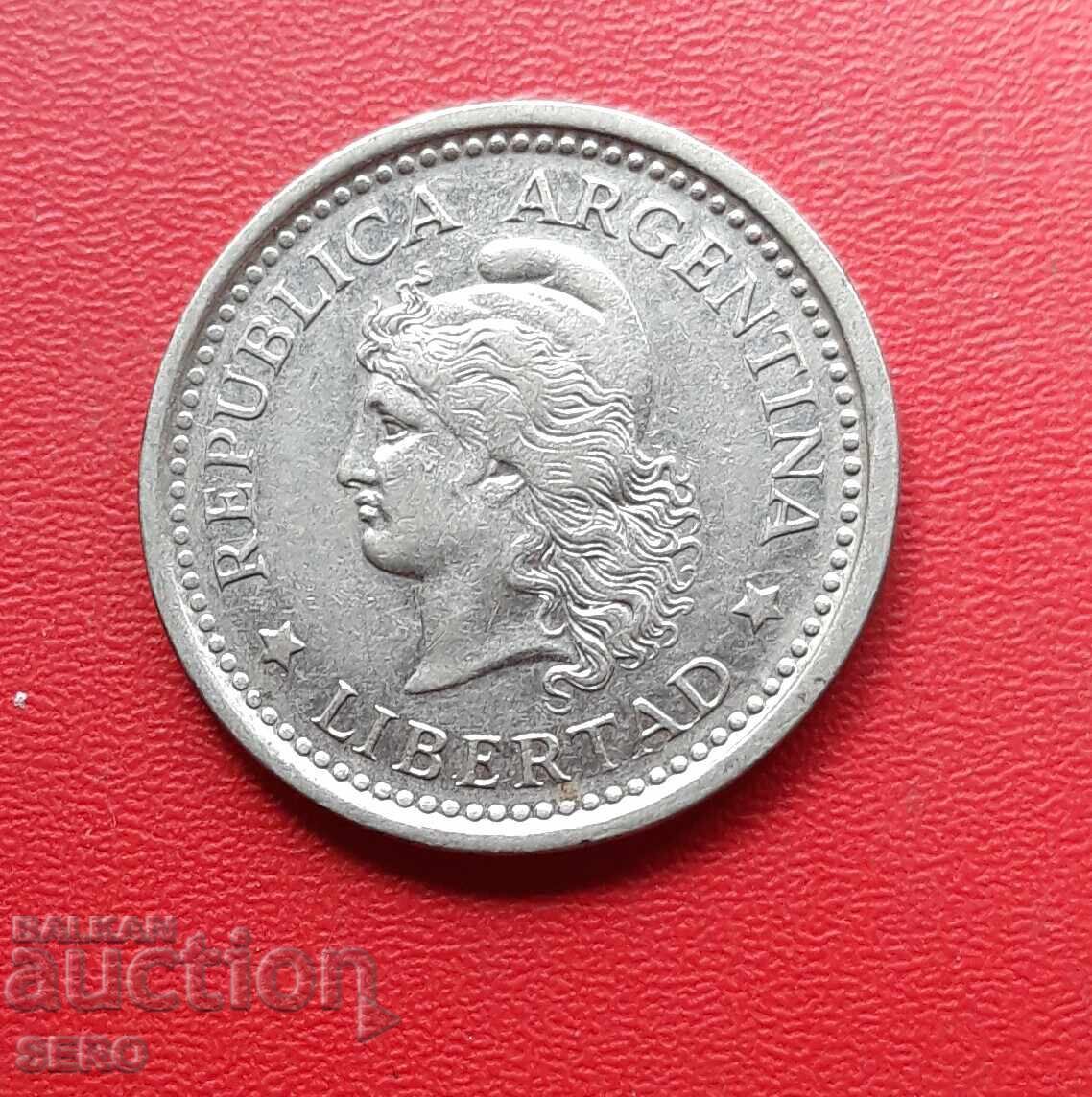 Argentina-1 peso 1958 with price € 0.40 | 0.78 BGN