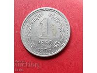 Argentina - 1 peso 1958