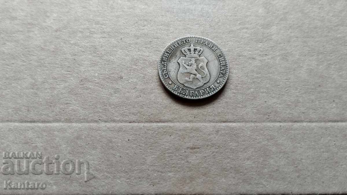 Monedă - BULGARIA - 20 de cenți - 1888 - 7