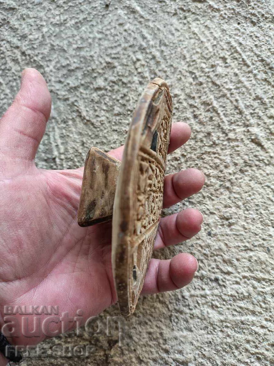 Аукцион Стар просфор