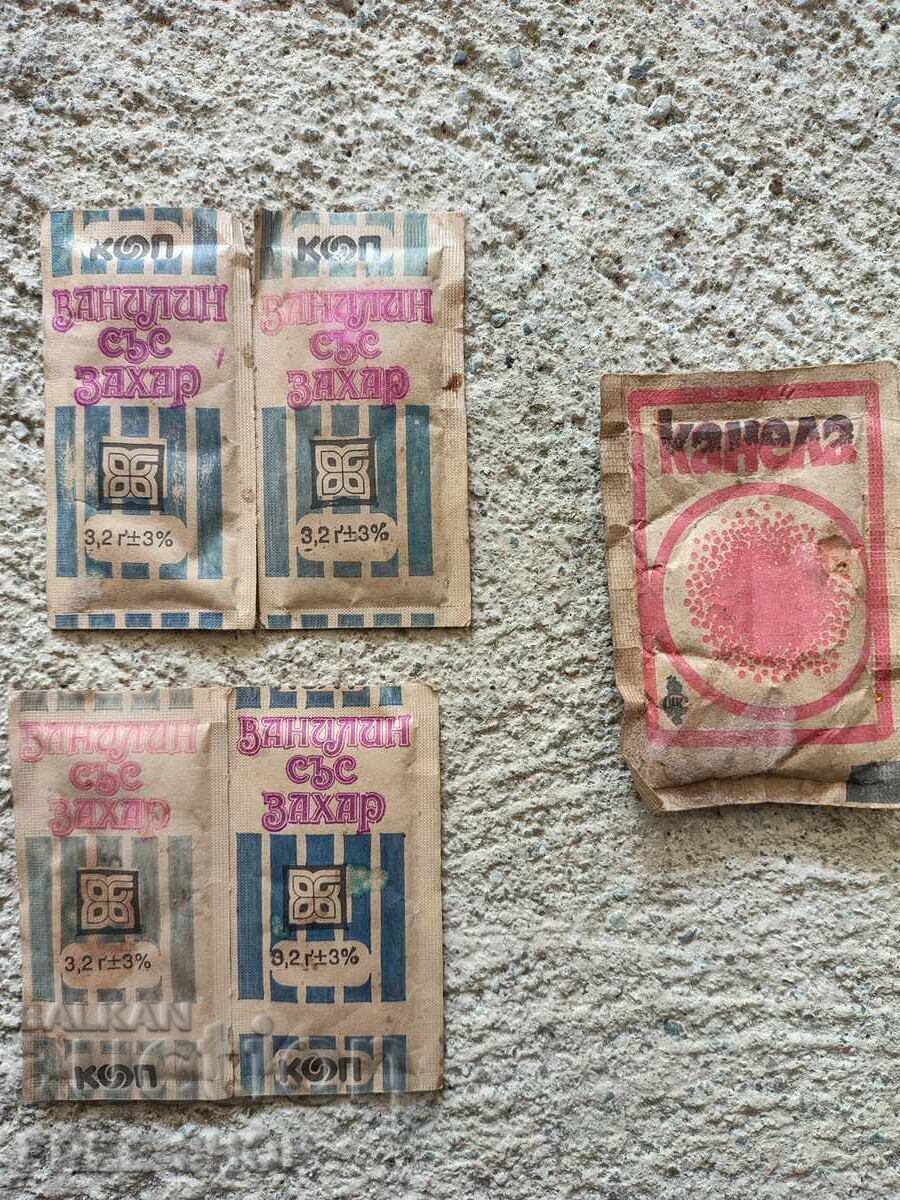 Лот стари подправки за колекция