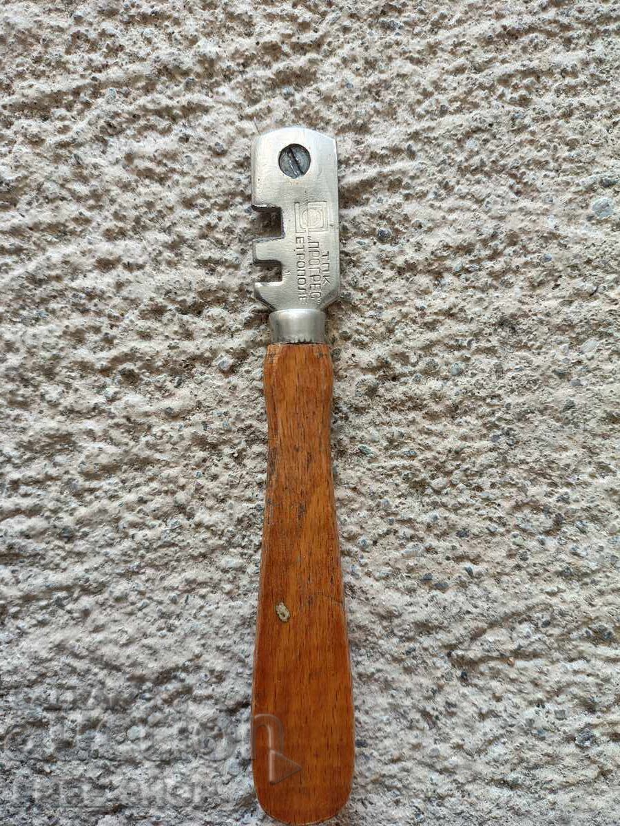 Стар елмаз с цена € 2.99 | 5.85 лв.