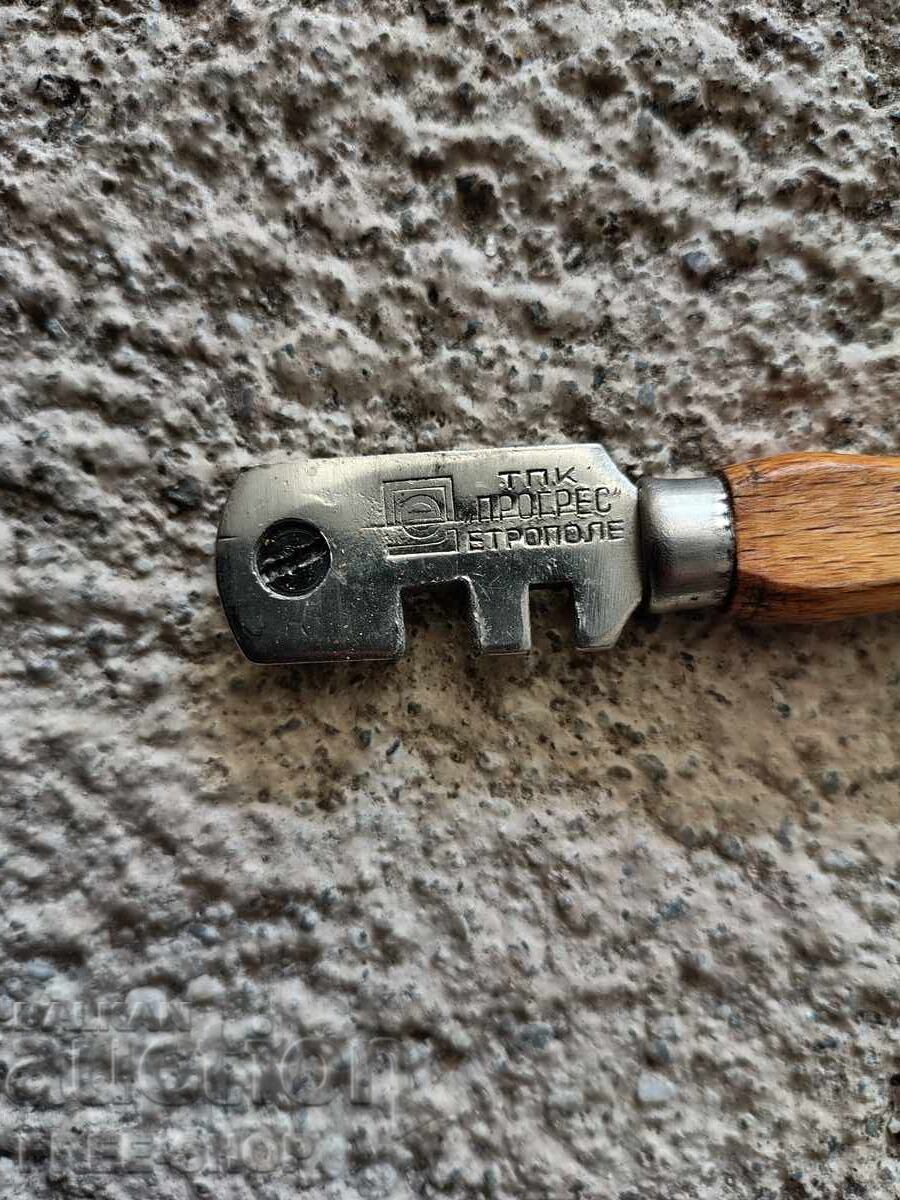 Παλιό διαμάντι