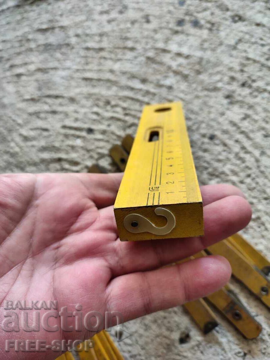 Lot cu preț € 2.99 | 5.85 BGN