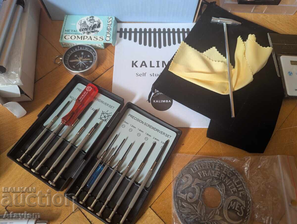 Παράδοση Παρτίδα διάφορα αντικείμενα