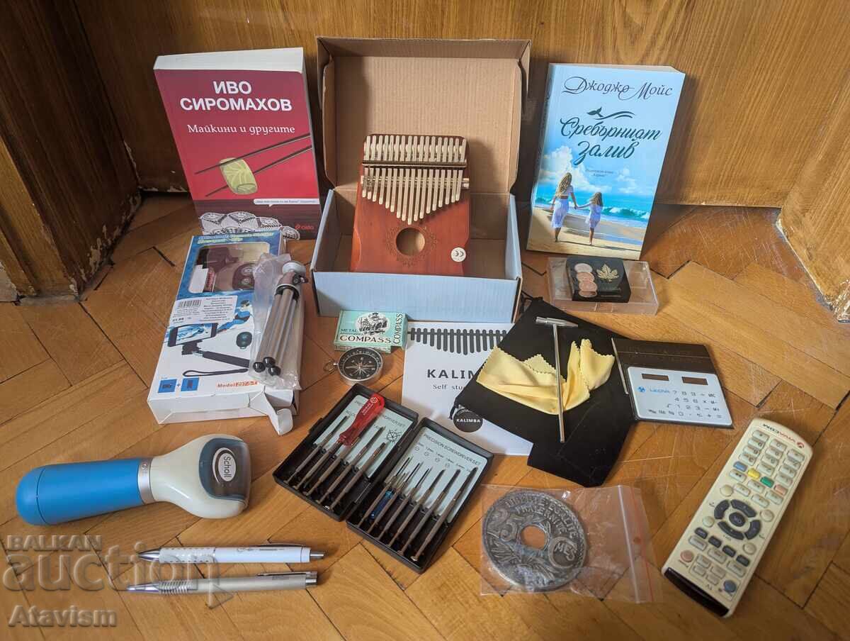 Παρτίδα διάφορα αντικείμενα