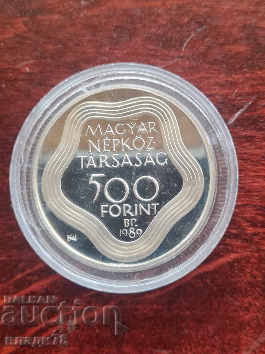 Сребърна монета 500 форинта 1989 г с цена € 0.01 | 0.02 лв.