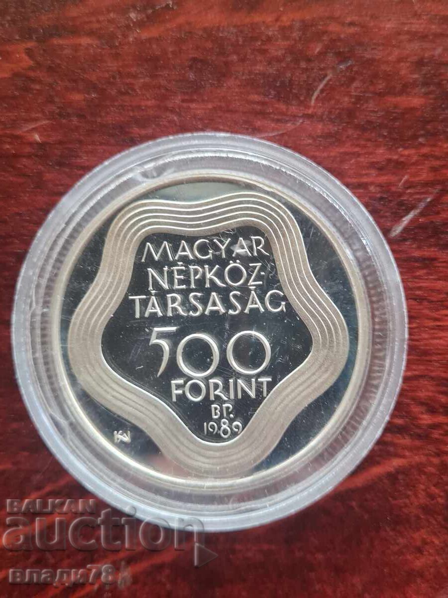 Аукцион Сребърна монета 500 форинта 1989 г