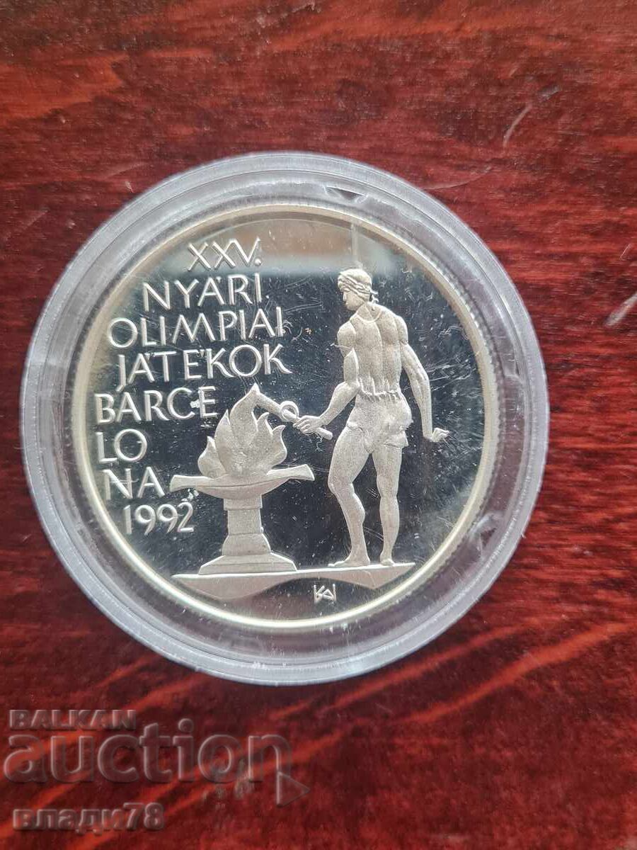 Сребърна монета 500 форинта 1989 г - 6