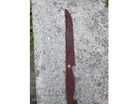 An old knife
