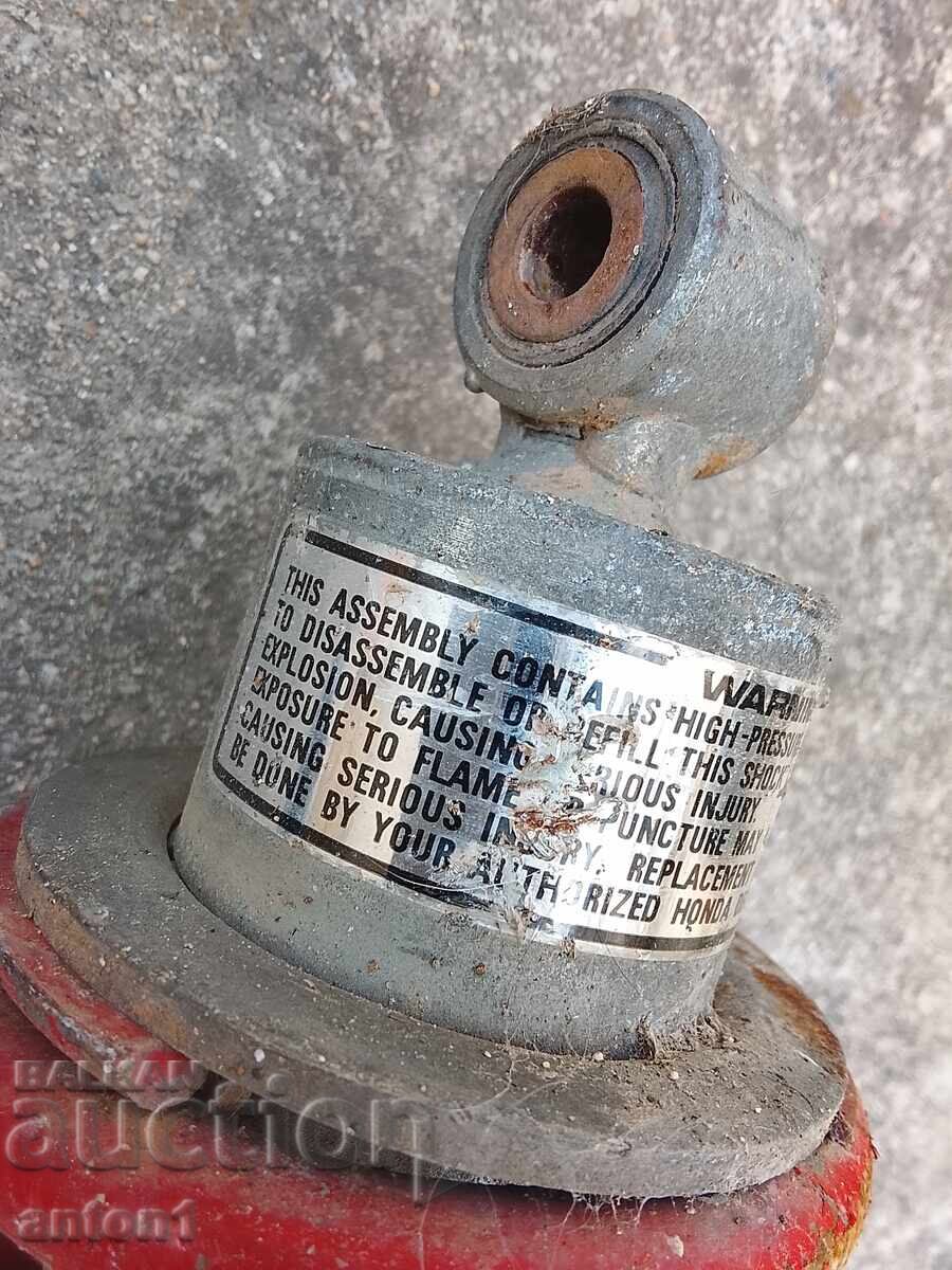 Амортисьор с цена € 15.00 | 29.34 лв.