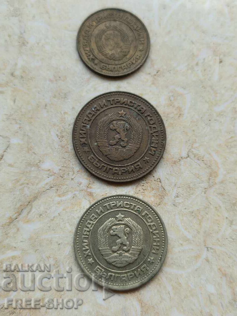 Lot - 2,5 și 20 stotinki 1981 cu preț € 19.99 | 39.10 BGN
