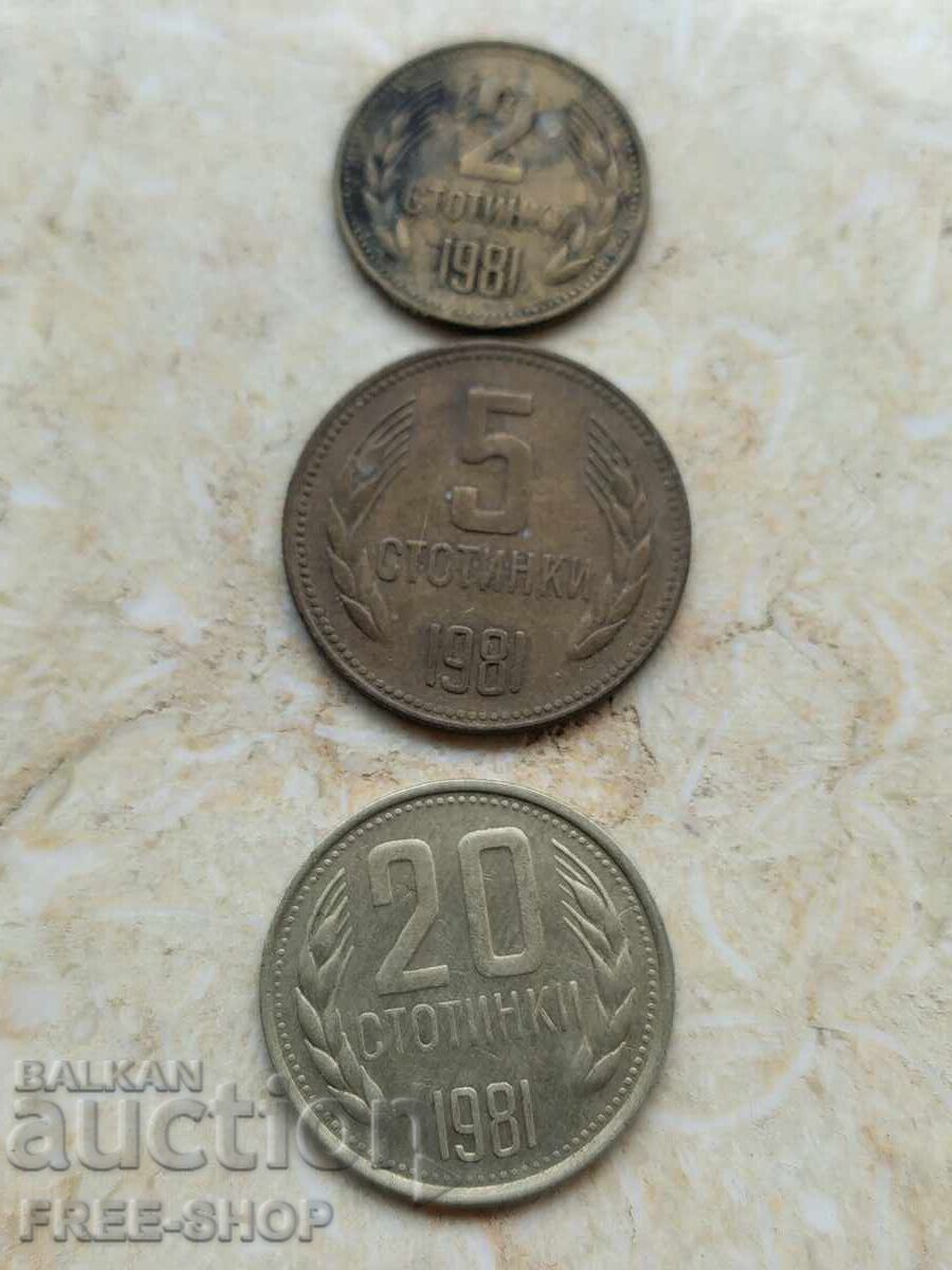 Lot - 2,5 și 20 stotinki 1981