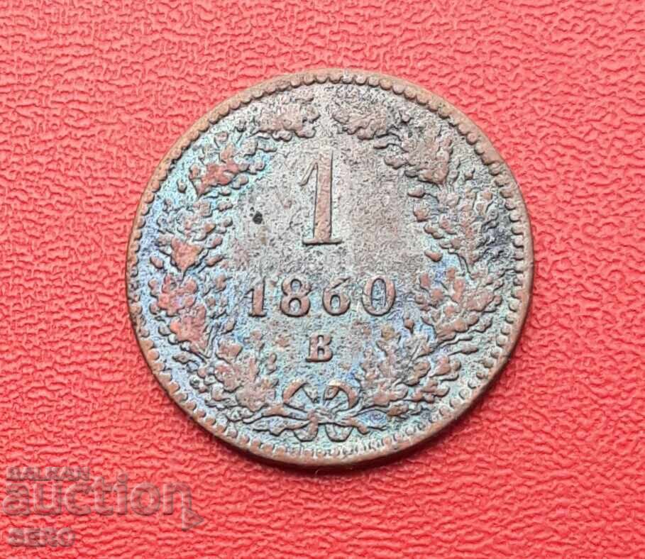Austria-Hungary-1 kreuzer 1860 B